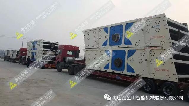 枣庄鑫金山机械携手中电建打造全球砂石骨料梦工厂--祝贺成功中标中电建7000万吨/年砂石工程项目