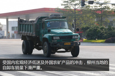 五十岁再出发 邓总谈下岗创业十年艰辛与转型金路，如何用承包工程改写人生