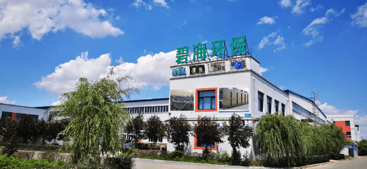XX建设集团有限公司 卓越承包工程，构筑城市未来
